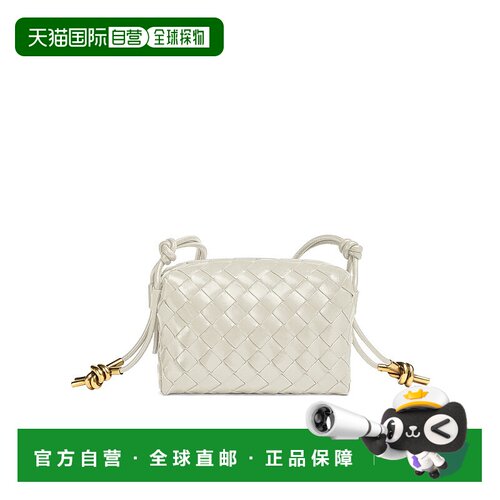 香港直邮Bottega Veneta 迷你Loop 编织斜挎包 736125V2GV1单肩包