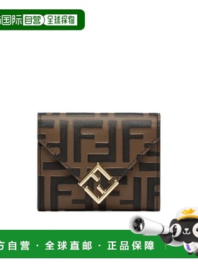 香港直邮Fendi FF Diamonds 三折钱包 8M0480ADYM