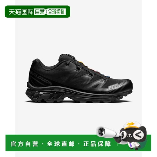 欧洲直邮Salomon萨洛蒙XT-6系列男女同款透气休闲防滑运动鞋