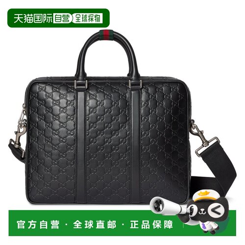 自营欧洲直邮GUCCI古驰 GG Emblem黑色GG压纹皮革手提包公文包