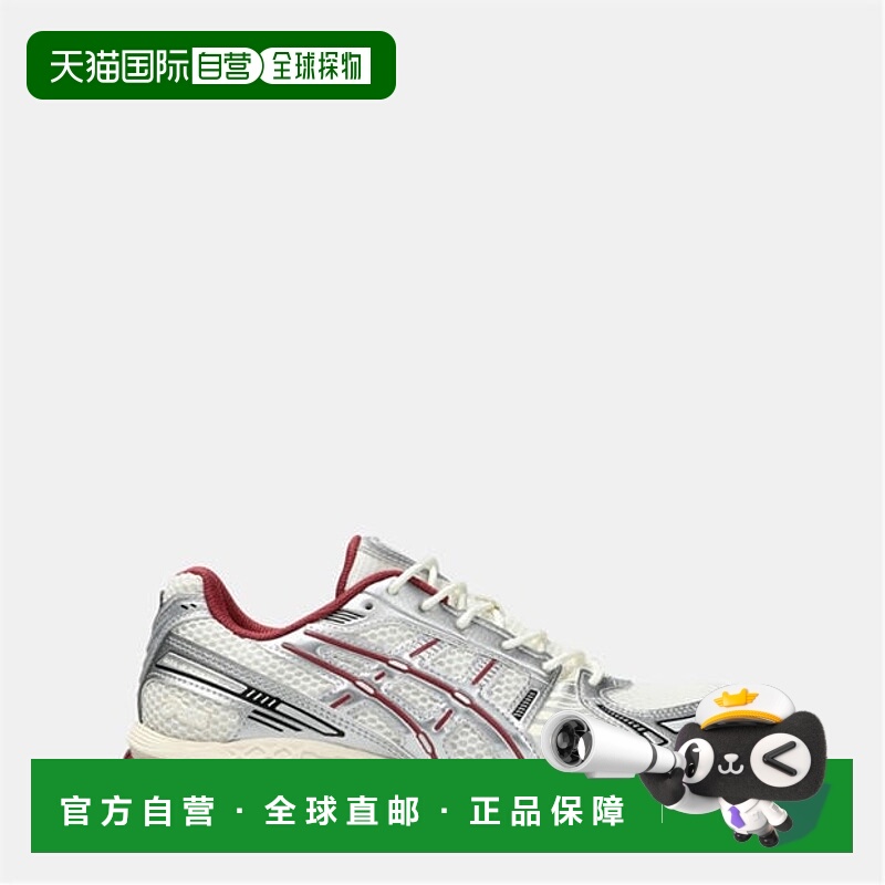 1h可退 香港直邮Asics 亚瑟士 男士 GEL-Kayano 12.1 训练鞋
