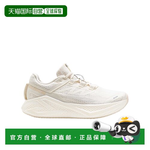 香港直邮Salomon S/Lab Aero Glide 3 运动鞋 L47759700萨洛蒙