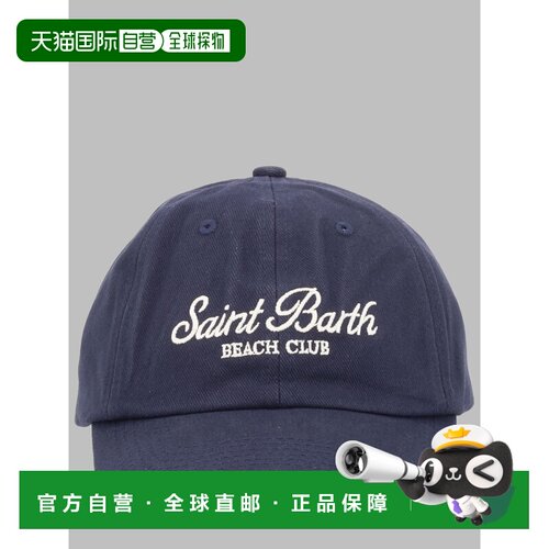 欧洲直邮MC2 Saint Barth 男士帽子 BASB000700833L61 SS2026