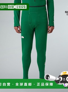 自营欧洲直邮北面 Summit DotKnit AMK男士基础层紧身裤 THE NORT