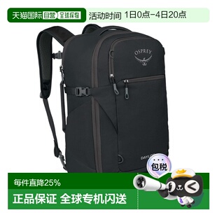 自营欧洲直邮Ospre小鹰y Daylite Carry-On 35男女同款随身旅行包