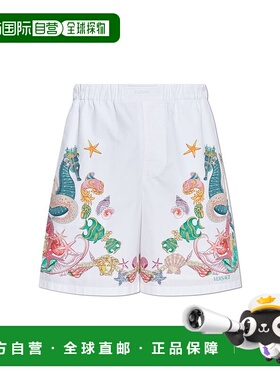 香港直邮Versace 范思哲 男士 印花休闲裤短裤 10159241A15074