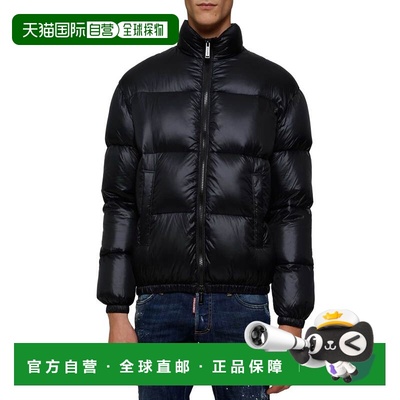 1h可退 香港直邮Dsquared2 二次方 女士 KABAN 羽绒服 S72AM0411S