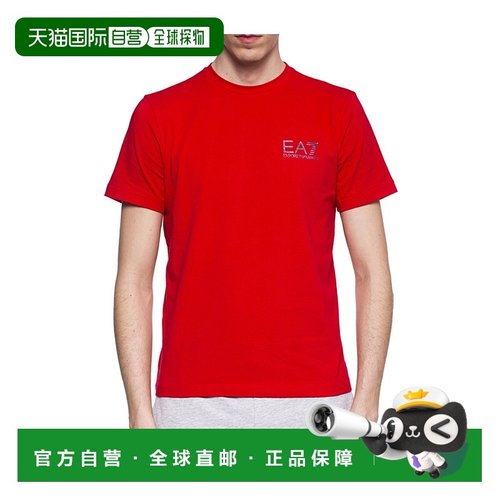 香港直邮Emporio Armani 徽标T恤 3ZPT52PJ03Z阿玛尼
