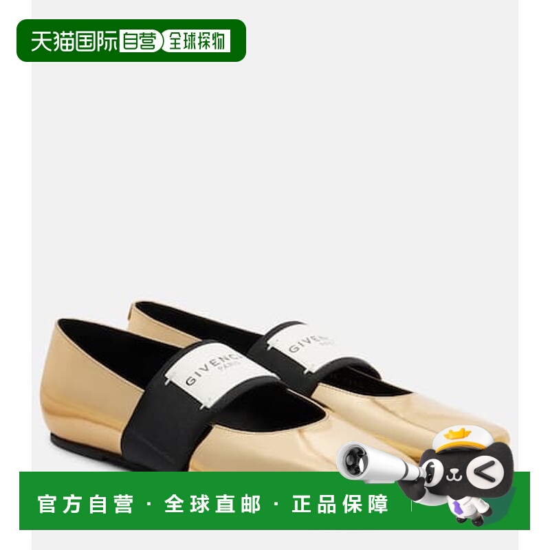 香港直邮Givenchy 纪梵希 女士 Sliced 方形皮质芭蕾舞鞋单鞋