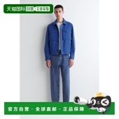 自营欧洲直邮COS 宽松直筒裤 男士 Dome直筒牛仔裤