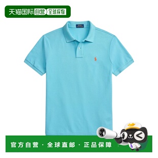 香港直邮ralph lauren 拉尔夫劳伦 男士 RALPH LAUREN and Polos