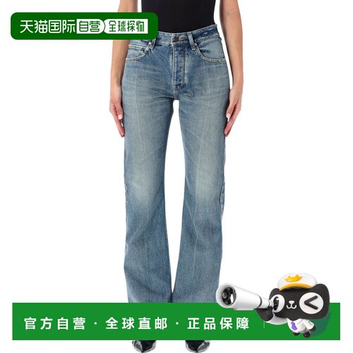 欧洲直邮BALENCIAGA 女士牛仔裤 26AA001OITDW145【付后1h可退】