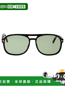 欧洲直邮tom ford 男士 太阳镜汤姆福特