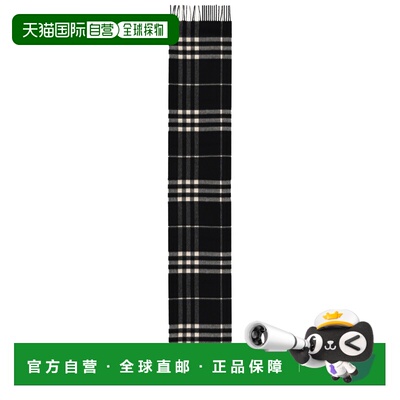 香港直邮BURBERRY 男士围巾 8094741C1343 AW2025 黑色 Embroider