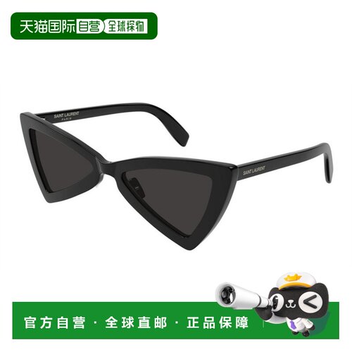 香港直邮SaintLaurent圣罗兰SL 207 JERRY 005女【付后1h可退】