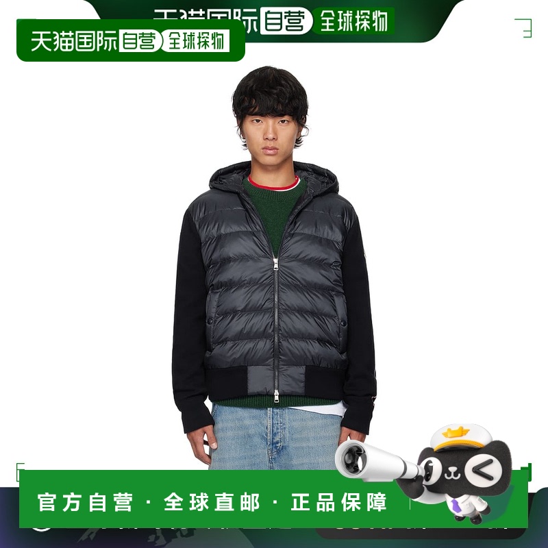香港直邮Moncler 盟可睐 男士 海军蓝连帽羽绒夹克 J20919B00022M
