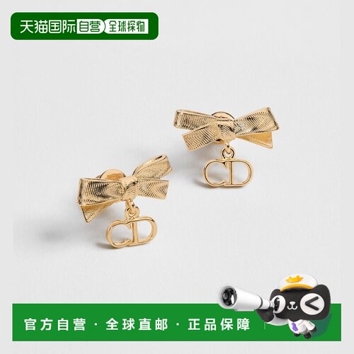 自营1h可退 欧洲直邮Dior迪奥 CD Bow女士金色金属耳环耳饰配饰