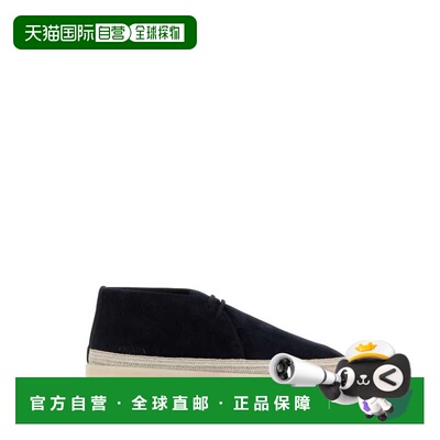 1h可退 香港直邮Prada 普拉达 男士 繫帶樂福鞋 2TG246FG000054