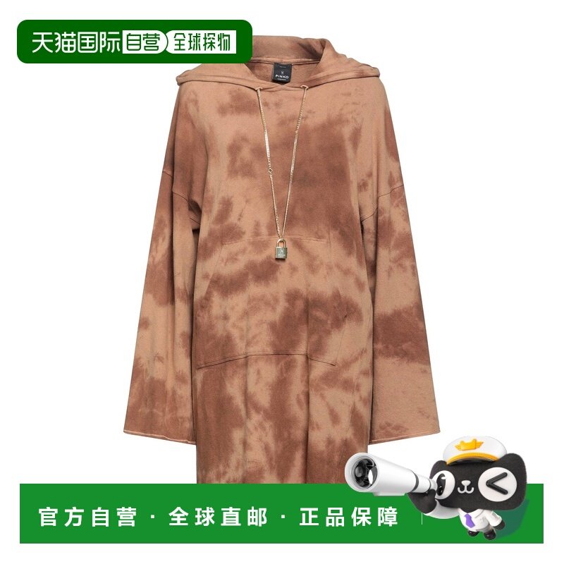 1h可退 香港直邮Pinko 品高 女士 短款连衣裙 brown棕色 舒适时尚,女装/女士精品,连衣裙,淘宝优惠券,粉丝福利购,淘宝优惠卷