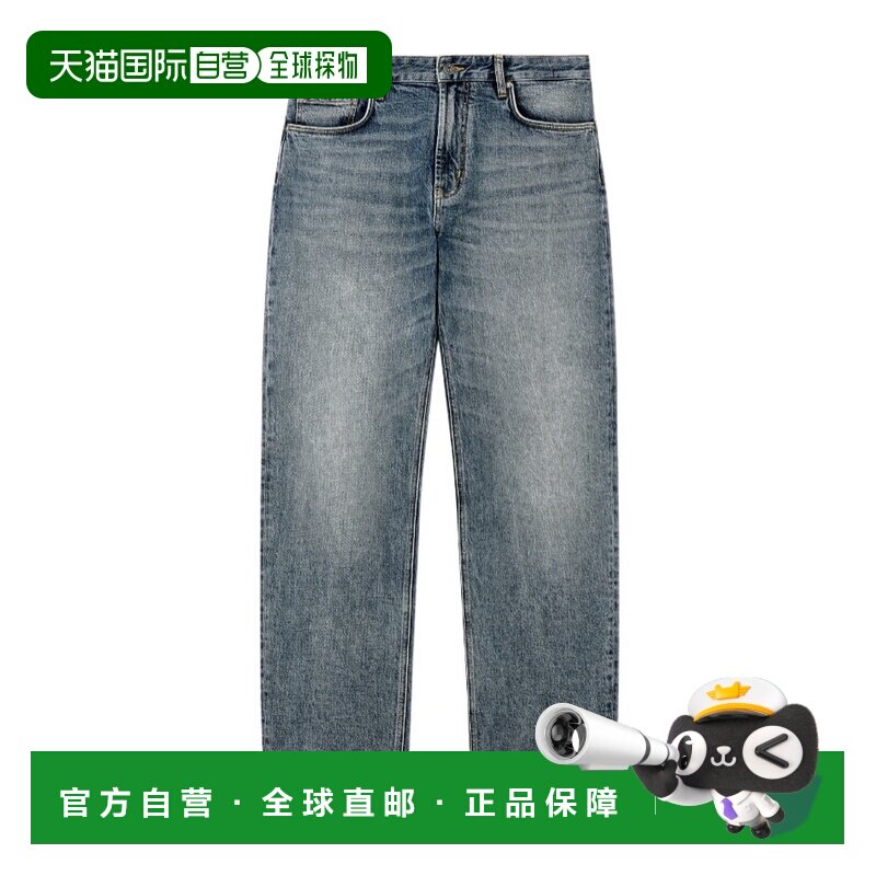 1h可退 Emporio Armani 腰带环牛仔裤 EM000763AF27777