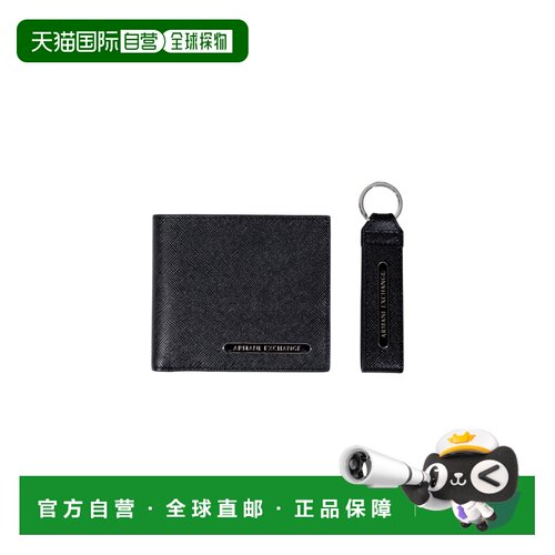 1h可退 香港直邮ARMANI EXCHANGE 男士钱包 XM001275AF12702UC001