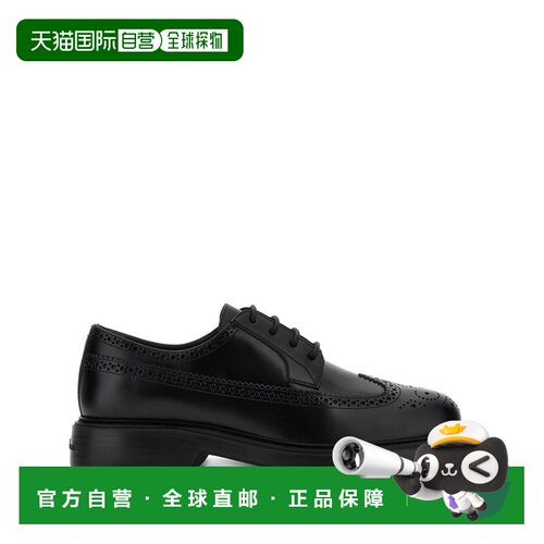 欧洲直邮HOGAN 男士商务正装鞋 HXM7040FZ50U1MB9【付后1h可退】