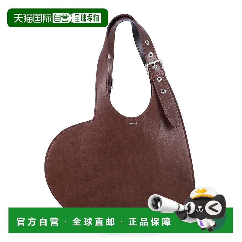 1h可退 香港直邮Coperni 女士 束带心形棕色皮革手提包 COPBA112F