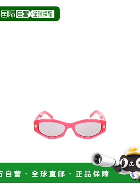 香港直邮Givenchy 徽标太阳镜 GV40062I纪梵希