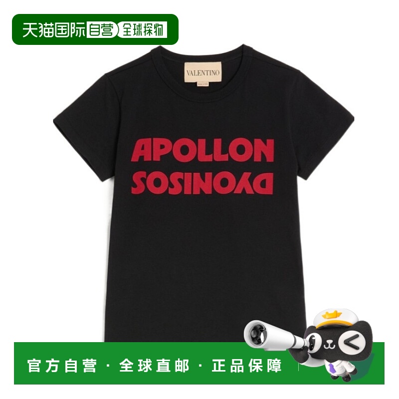 1h可退 香港直邮Valentino 华伦天奴 女士 APOLLON/DIONYSOS 黑色