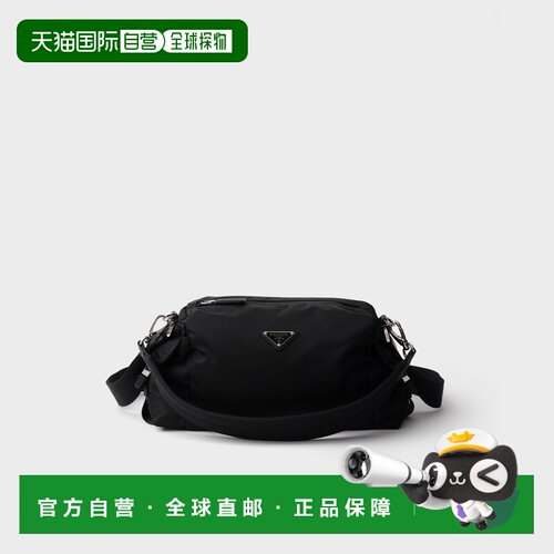 自营欧洲直邮PRADA普拉达 Explore男士黑色再生尼龙皮革单肩包
