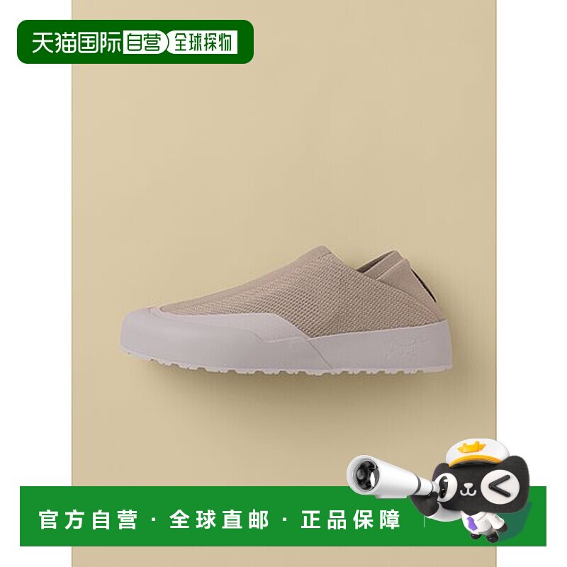 欧洲直邮Arc'teryx 始祖鸟Kragg Shoe 进山鞋 女装