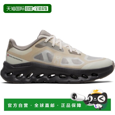 1h可退 香港直邮On 男士 驼色 Cloudtilt Remix 运动鞋 3MG102748