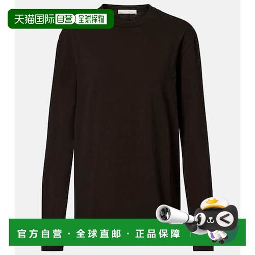 1h可退 香港直邮The Row 女士 Amia 棉质针织T恤 green绿色 舒适