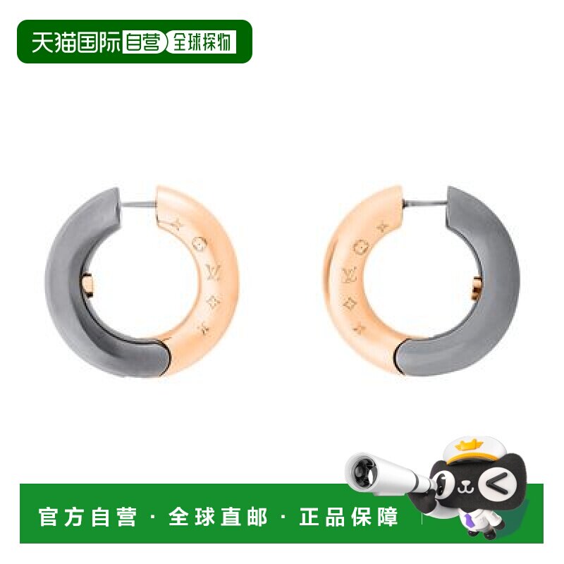 自营1h可退 欧洲直邮LV/路易威登 波浪圈耳环
