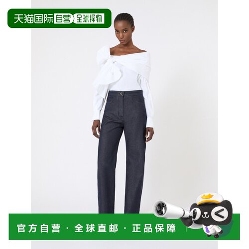 欧洲直邮maxmara 女士 衬衫