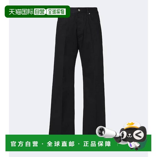 香港直邮rickowens瑞克 欧文斯Geth男士牛仔长裤【付后1h可退】