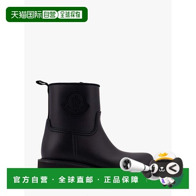 1h可退 香港直邮Moncler 盟可睐 女士 Kickstream Logo Patch 雨