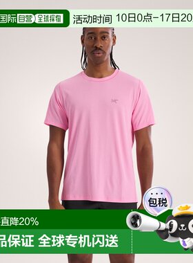 欧洲直邮Arc'teryx 始祖鸟 Cormac Shirt SS 圆领短袖T恤 男装