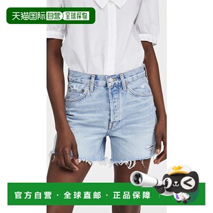 1h可退 香港直邮AGOLDE 女士 Parker 长款短裤  舒适时尚