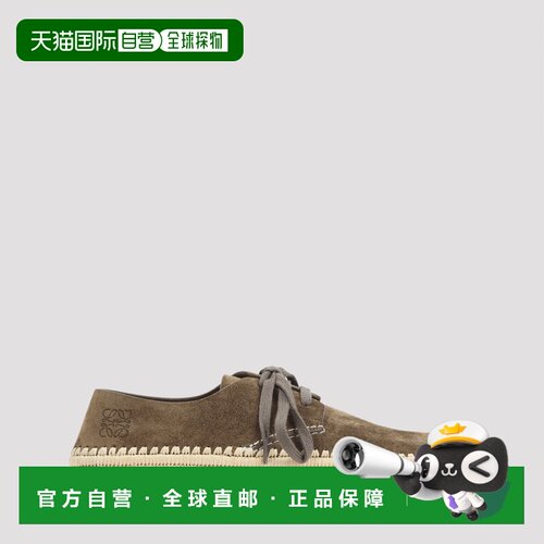 欧洲直邮LOEWE 男士商务休闲鞋 M526284X013170 A【付后1h可退】