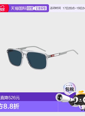 自营欧洲直邮Hugo Boss 男士灰色醋酸纤维配饰logo标识太阳镜