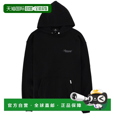 1h可退 香港直邮Represent 男士 FELPA CON CAPPUCCIO 卫衣 OCM41
