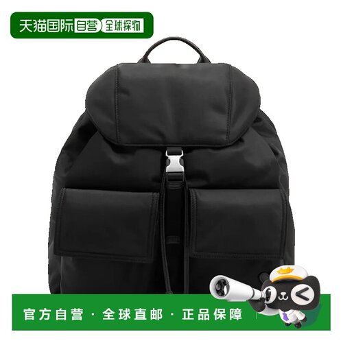 香港直邮AmiParis女士双肩包 【付后1h可退】
