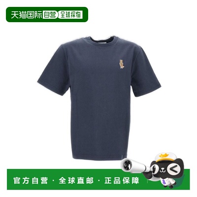 1h可退 香港直邮MAISON KITSUNE 男士 狐狸印花圆领 T 恤 QM00101