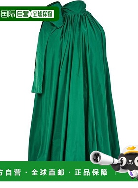 自营欧洲直邮MAXMARA麦丝玛拉 Beber女士绿色聚酯纤维高领无袖迷