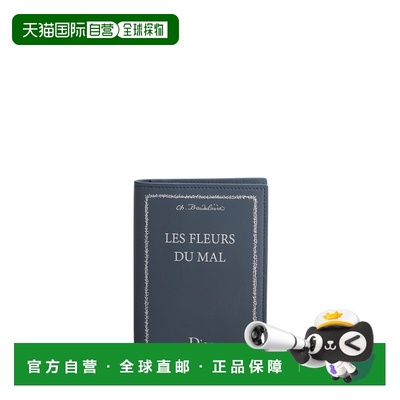 欧洲直邮DIOR（迪奥）Étui pour passeport