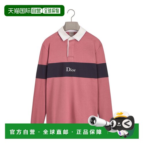 香港直邮CHRISTIAN DIOR 男士T恤 693J805A0554C4【付后1h可退】