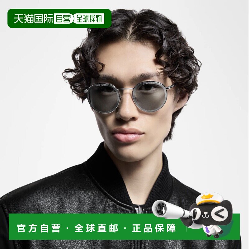 自营1h可退 欧洲直邮LV/路易威登 男士银色金属太阳镜正品百搭显