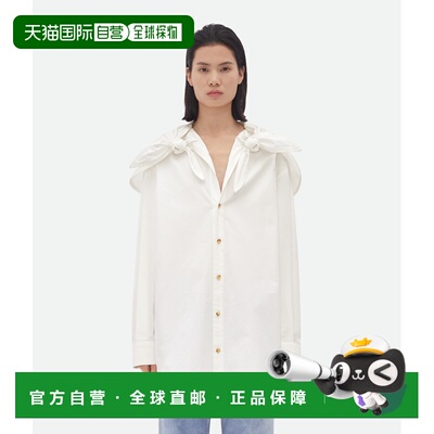 香港直邮BOTTEGA VENETA 女士衬衫 788913V2BL09000 SS2025