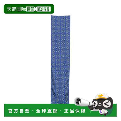 香港直邮TOM FORD 男士围巾 SSE031S0314UAB AW2026支付后1h可退